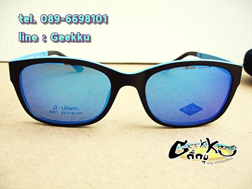 กรอบแว่นตา Cooper  (6001-col.3) **ของแท้ ** ทรงกรอบเต็มสีดำด้านในสีฟ้า  มีคลิปกันแดด (เลนส์ Porarize