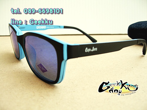 กรอบแว่นตา Cooper  (6001-col.3) **ของแท้ ** ทรงกรอบเต็มสีดำด้านในสีฟ้า  มีคลิปกันแดด (เลนส์ Porarize