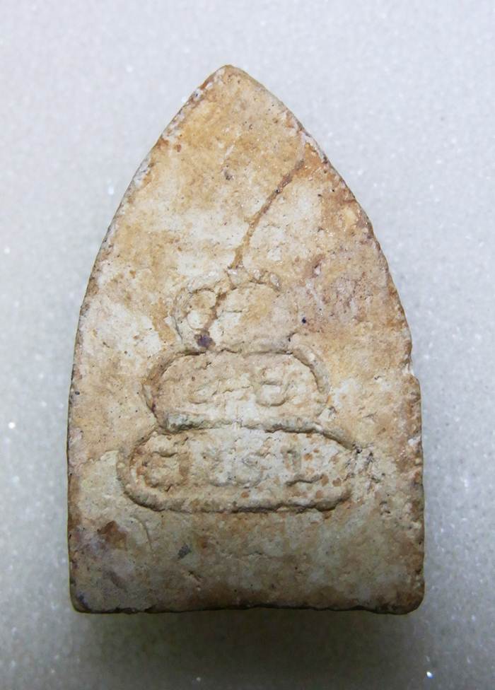 พระผงรุ่นสรงน้ำ สมเด็จพระพุทธโฆษาจารย์(เจริญ) พ.ศ.2487