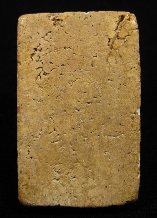 พระสมเด็จ เนื้อหามวลสารดี สวยไม่ทราบที่ครับ