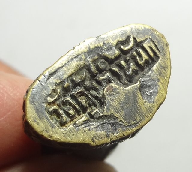  พระบัวเข็ม วัดคุ้งตำหนัก