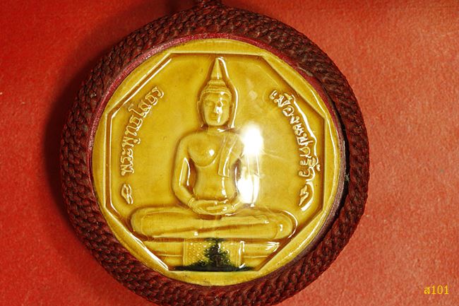 หลวงพ่อโสธร รุ่นทองประทาน พิมพ์ใหญ่ เคลือบเหลือง