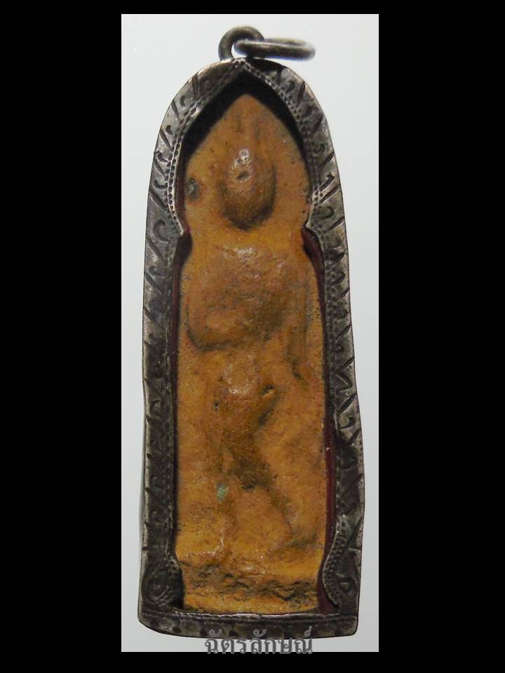 พระลีลาสรรค์ยืน