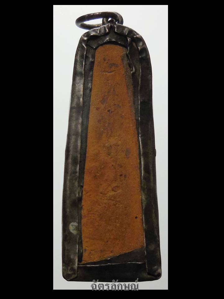 พระลีลาสรรค์ยืน