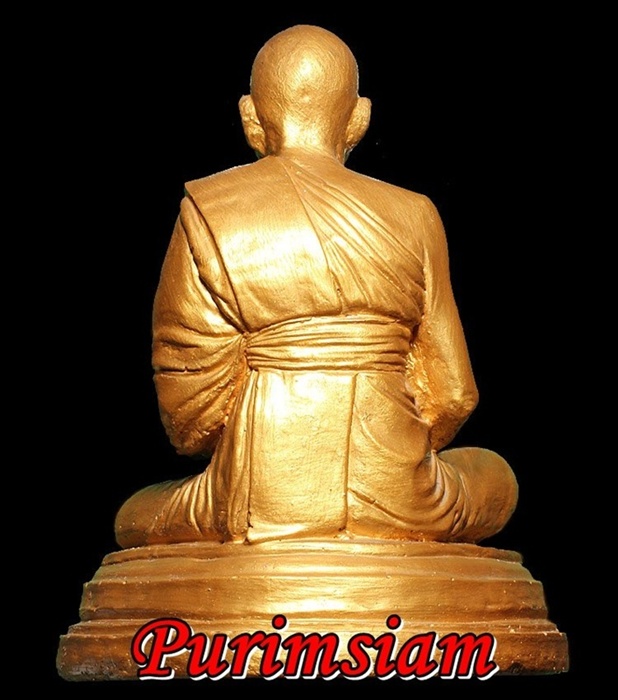 พระบูชาหลวงปู่ดู่ วัดสะแก อยุธยา ปี 25 หน้าตัก 5 นิ้ว