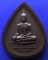 3.พระพุทธสิงหธรรมมงคล หลังภปร. เนื้อนวโลหะ พิธีใหญ่ วัดบวรฯ-วัดพระแก้ว พ.ศ. 2547 กล่องเดิม