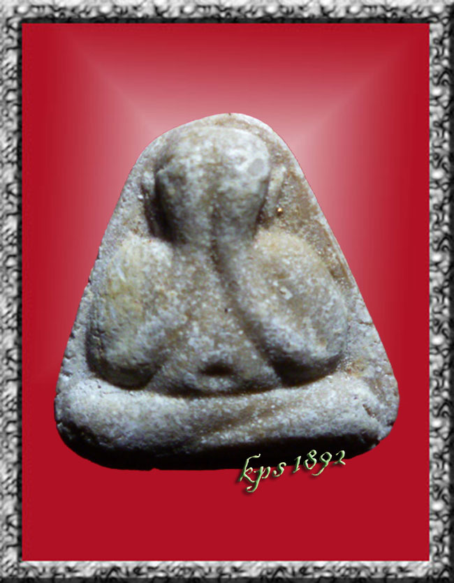 พระปิดตาหลวงพ่อโอด วัดจันเสน แจกทาน ปี  22