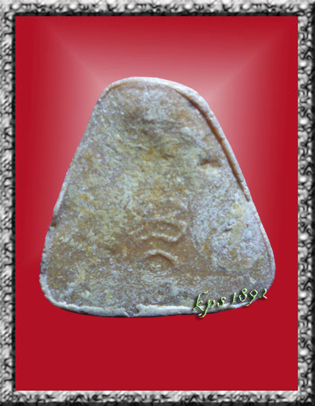 พระปิดตาหลวงพ่อโอด วัดจันเสน แจกทาน ปี  22