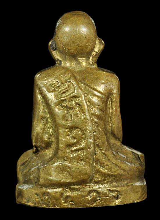 รูปหล่อหลวงพ่อเขียน วัดถ้ำสำนักขุนเณร ปี 16 เนื้อทองเหลือง อุดเงิน สภาพสวย