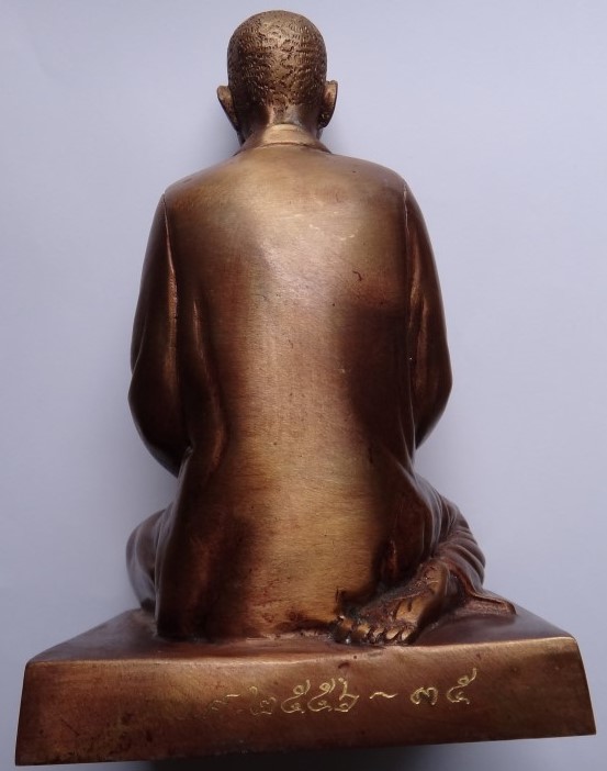 พระบูชาคุณแม่บุญเรือน บรรจุของอธิษฐาน ครูบากฤษดา เสก เลข35(รวมได้8) เคาะเดียว