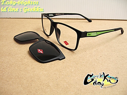 กรอบแว่นตา Cooper   C-27  (P001) ขาฉลุ ทรงกรอบเต็มสีดำขาเขียว 