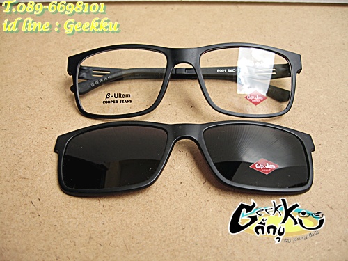 กรอบแว่นตา Cooper   C-27  (P001) ขาฉลุ ทรงกรอบเต็มสีดำขาเขียว 