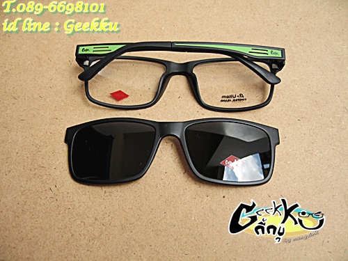 กรอบแว่นตา Cooper   C-27  (P001) ขาฉลุ ทรงกรอบเต็มสีดำขาเขียว 