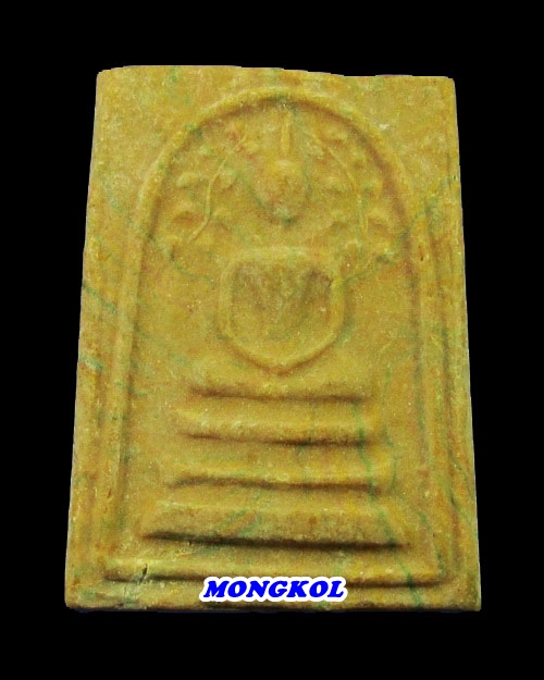 พระสมเด็จปรกโพธิ์วัดศีลขันธ์ พิมพ์ใหญ่ หลังยันต์ เนื้อผงลายรัศมี พ.ศ.2513 