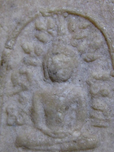 พระสมเด็จปรกโพธิ์หลวงพ่อเงิน ปี12 พิมพ์เล็ก เนื้อผง วัดดอนยายหอม จ.นครปฐม สภาพสวย มาพร้อมบัตรรับรอง