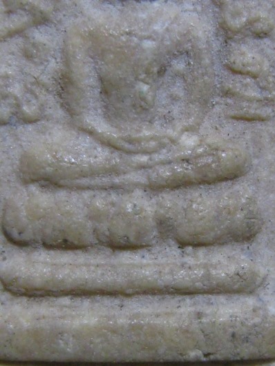 พระสมเด็จปรกโพธิ์หลวงพ่อเงิน ปี12 พิมพ์เล็ก เนื้อผง วัดดอนยายหอม จ.นครปฐม สภาพสวย มาพร้อมบัตรรับรอง