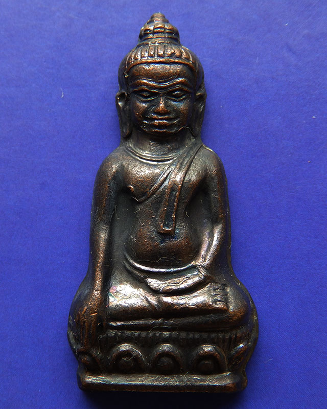 12.พระหูยาน หลังจปร. (รุ่นปืนแตก) วัดราชบพิธ พ.ศ. 2513 ในหลวงเสด็จเททอง เกจิ 108 ปลุกเสกพิธีใหญ่