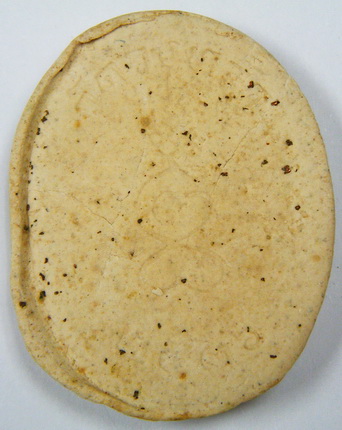 พระผงรูปเหมือนหลวงปู่คร่ำ วักวังหว้า ระยอง ปี ๓๖