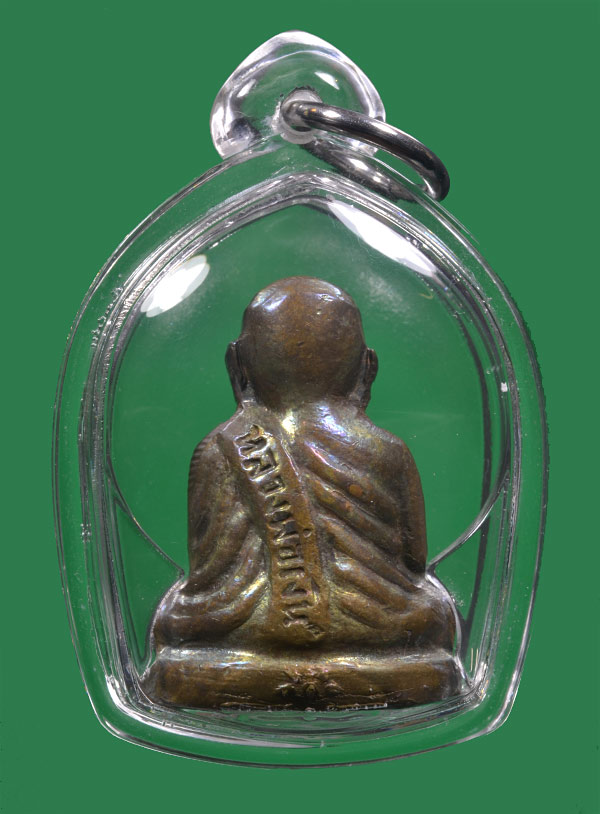 หลวงพ่อเงิน พิมพ์หอไกร