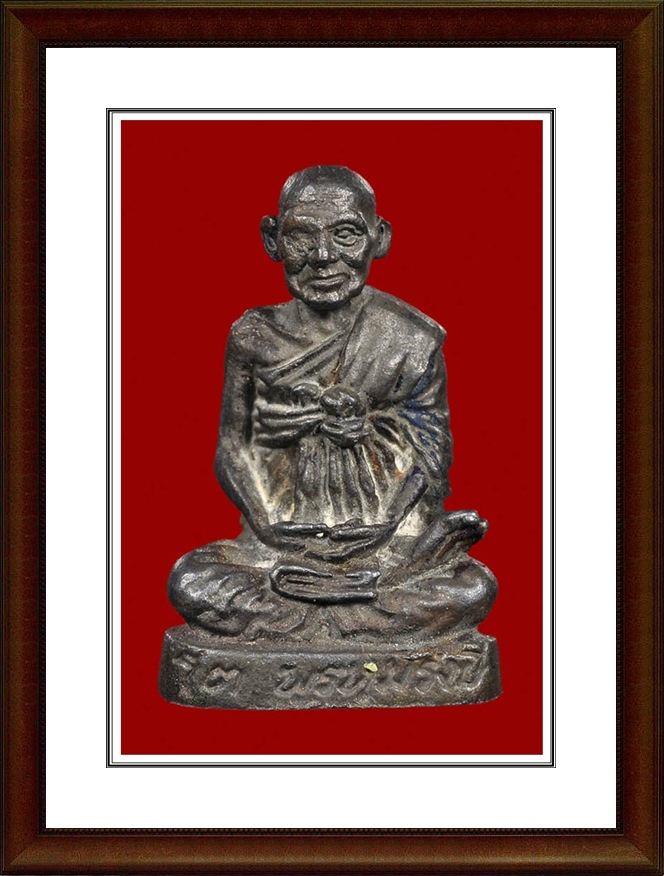 รูปเหมือนสมเด็จโต วัดระฆัง รุ่น 100 ปี 2515 เนื้อนวะ (2100) 