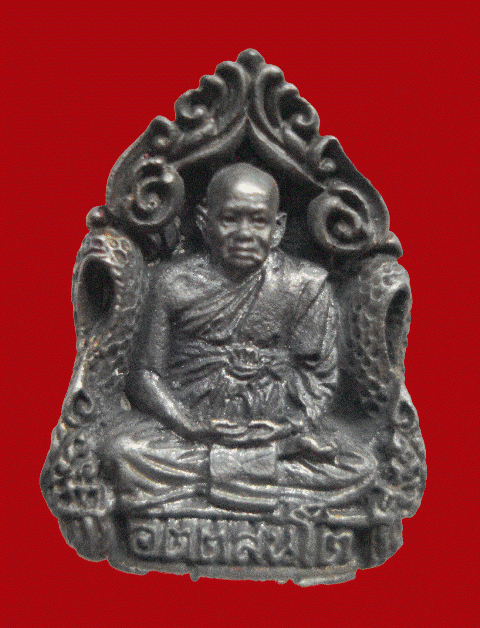 เหรียญหล่อหลวงปู่ทิม  วัดพระขาว  อยุธยา ศิษย์การบินไทยสร้างถวาย ปี  39