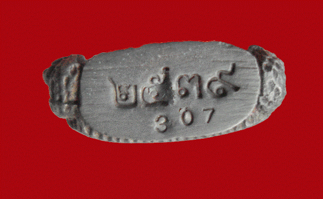 เหรียญหล่อหลวงปู่ทิม  วัดพระขาว  อยุธยา ศิษย์การบินไทยสร้างถวาย ปี  39