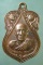 เหรียญหลวงพ่อแช่ม วัดตาก้อง หลัง หลวงพ่อยิด วัดหนองจอก เหรียญหลวงพ่อแช่ม วัดตาก้อง หลัง หลวงพ่อยิด วัดหนองจอก