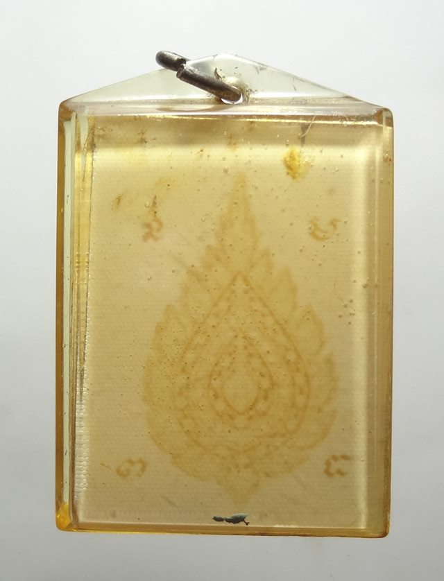  : รูปหลวงพ่อกุหลาบ วัดสว่างอารมณ์