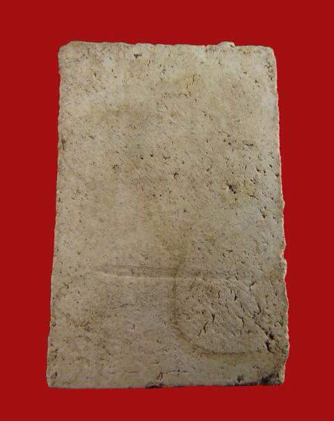 พระสมเด็จพิมพ์ปรกโพธิ์ หลวงพ่อเงิน วัดดอนยายหอม