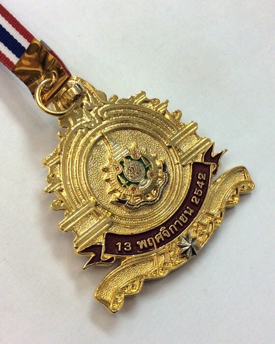 ***5เหรียญ***เหรียญที่ระลึก งานนครบาลรวมใจประชาชาวไทย เดิน-วิ่งมิดไนท์ เฉลิมพระเกียรติ 72 พรรษา ปี42