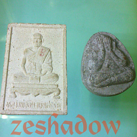 แวะก่อนครับ งามๆเลย พระสมเด็จ + ปิดตาหลวงพ่อยิดวัดหนองจอก ไม่แพงครับ