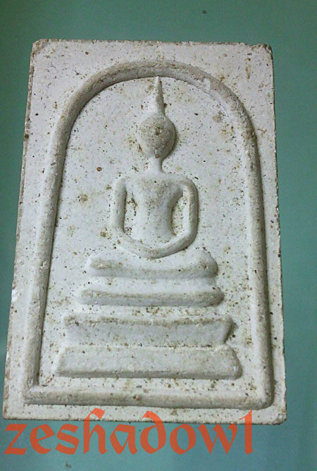 แวะก่อนครับ งามๆเลย พระสมเด็จ + ปิดตาหลวงพ่อยิดวัดหนองจอก ไม่แพงครับ