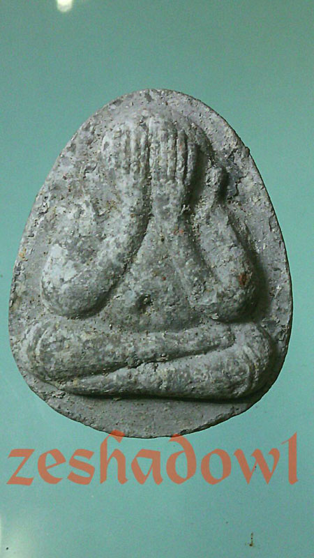 แวะก่อนครับ งามๆเลย พระสมเด็จ + ปิดตาหลวงพ่อยิดวัดหนองจอก ไม่แพงครับ