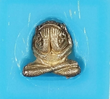 พระปิดตาสารพัดดี หลวงพ่อเกษมเนื้อเงิน