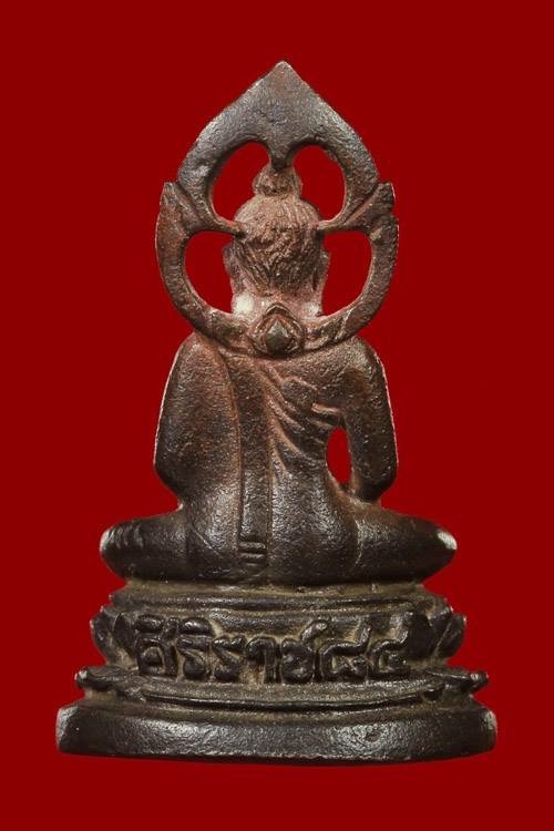 พระชัยวัฒน์ศิริราช 84 ปี