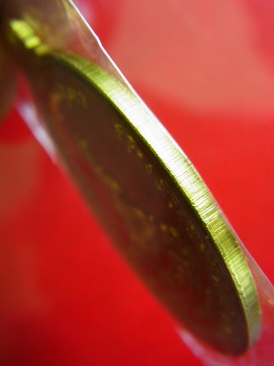 เหรียญหลวงพ่อสุโข อัลปาก้ากะไหล่ทอง ปี2517 สภาพสวยครับ