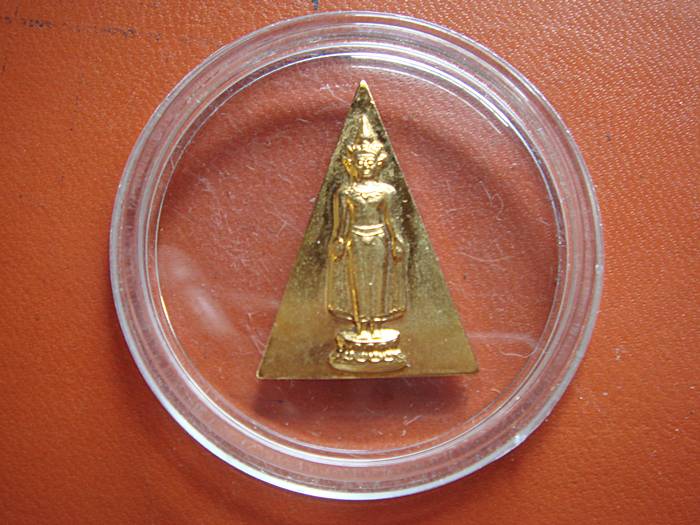 พระพุทธเจ้าเปิดโลก