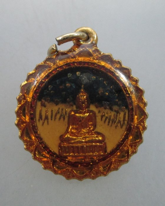 "เคาะเดียว"ล็อคเก็ตหลวงพ่อทองคำ วัดไทรใหญ่ จ นนทบุรี