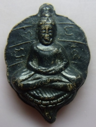 **วัดใจ**ท่านพ่อลีพิมพ์ใบโพธิ์ เนื้อดิน  วัดอโศการาม จ.สมุทรปราการ **