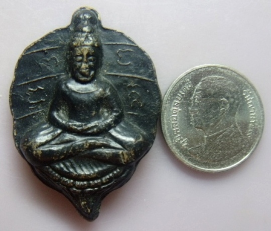 **วัดใจ**ท่านพ่อลีพิมพ์ใบโพธิ์ เนื้อดิน  วัดอโศการาม จ.สมุทรปราการ **
