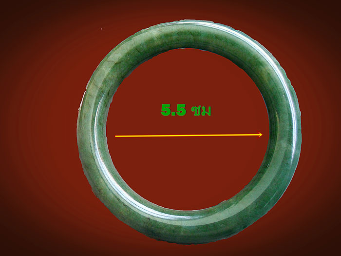 กำไรหยก พม่า 