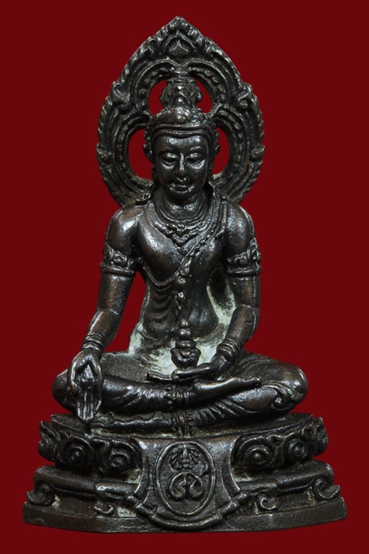 พระกริ่งศิริราช 84ปี