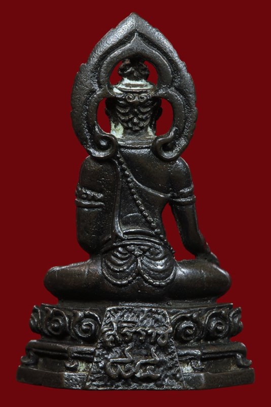 พระกริ่งศิริราช 84ปี