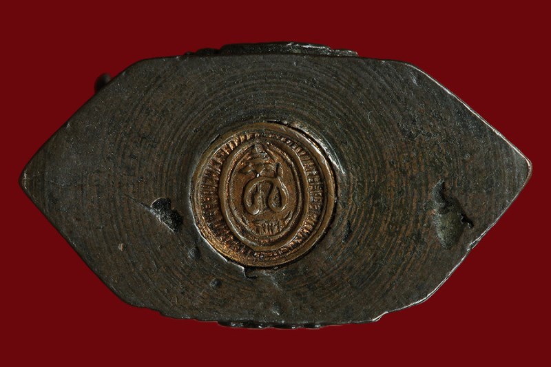 พระกริ่งศิริราช 84ปี