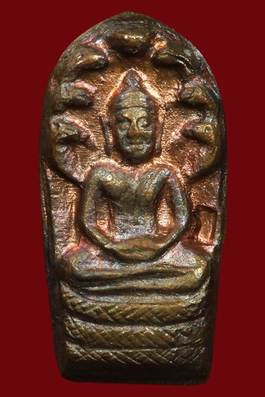 พระปรกมะขามหลวงพ่อเกษม เขมโก ปี 17 บล็อกหน้ไม่แตก