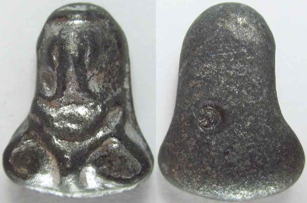 พระไตรภาคี รุ่นหลวงปู่โต๊ะปลุกเสก ปี 2515 (ผสมเนื้อตะกั่วเก่าของหลวงปู่เอี่ยม วัดหนัง)