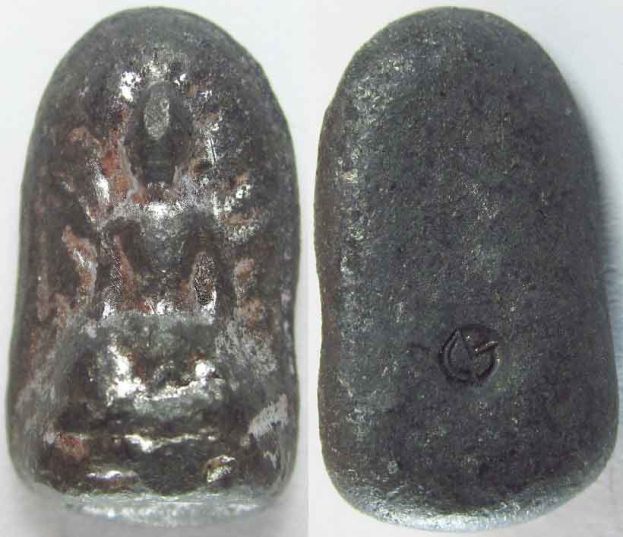 พระไตรภาคี รุ่นหลวงปู่โต๊ะปลุกเสก ปี 2515 (ผสมเนื้อตะกั่วเก่าของหลวงปู่เอี่ยม วัดหนัง)