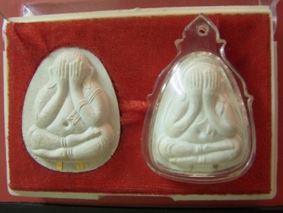 พระปิดตามหาลาภ หลวงปู่โต๊ะ ชุดเพชรรุ่งโรจน์ ตะกรุดทองคำคู้+เงินคู่ รวม 2 องค์