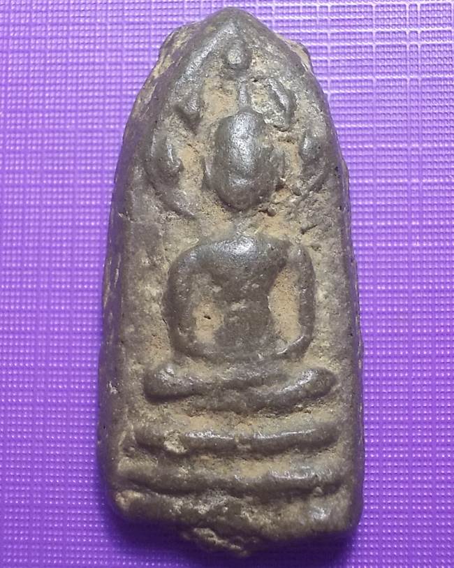 พระนาคปรก กรุวัดมอญ เลี่ยมเงินพร้อมใช้