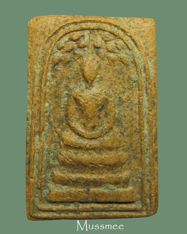 พระกรุวัดราชนัดดา พิมพ์สมเด็จปรกโพธิ์  อีก 1 พิมพ์ที่หายากครับ พระสวยยยยยยยยยยยยยย    เคาะเดียว 